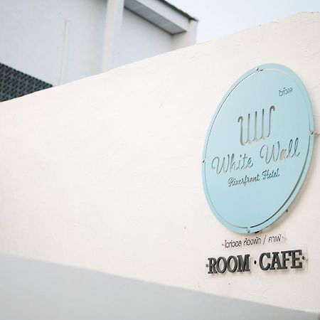 White Wall Riverfront Hotel Kamphaeng Phet Eksteriør billede